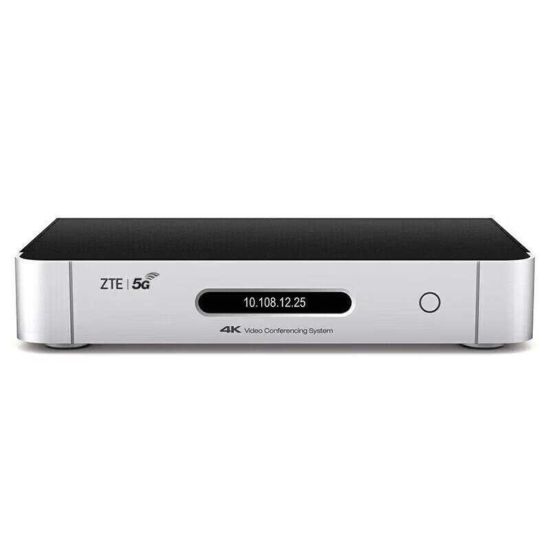 ZTE ZXV10 XT702-DUX Dual 4K IP Video Conferencing Terminal (CN version)
