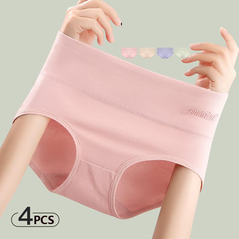 Плюс размер M-5XL Трусики с высокой талией Женское дышащее хлопковое нижнее белье Трусы с принтом Женское нижнее белье