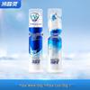 Lengsuanling Polar White & Cool Toothpaste Duo Pack