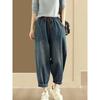 Vintage Patchwork Loose Women's Jeans Autumn Casual High Waisted Harem Pants Female 2025 New