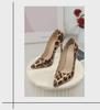 Sexy Leopard Print Stiletto Heels: Women's High Fashion, Large Sizes 35-42