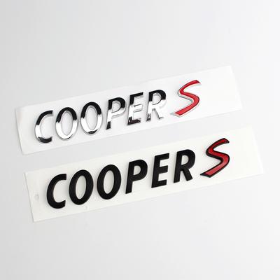Логотип автомобиля Mini Cooper S, модифицированная буквенная наклейка на автомобиль, этикетка на хвостовую коробку автомобиля, этикетка для мини-автомобиля, аксессуары для украшения автомобиля