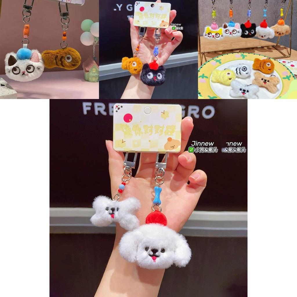 Восхитительный мини-плюшевый мультяшный брелок с кошками и собаками для модных сумок