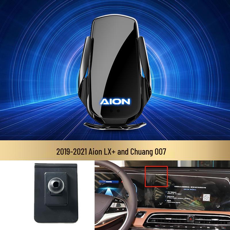 Беспроводное крепление для телефона в автомобиль с быстрой зарядкой Aion LX & Chuang 007/S/V/Y со смарт-индукцией