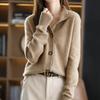 Retro Spring and Autumn Solid Color New Knitted Cardigan Stand-up Collar Casual Versatile Loose Short Coat Women