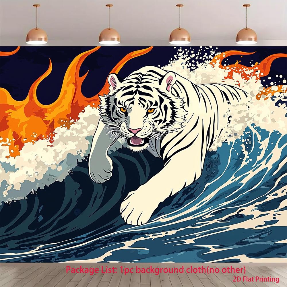 2D plane, the white tiger breaking through the waves, living room decoration, bedroom decoration, polyester fiber