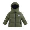 Children Cotton Jacket Boys New Winter Coat Boy Short Thick Heavy Hooded Overcoats