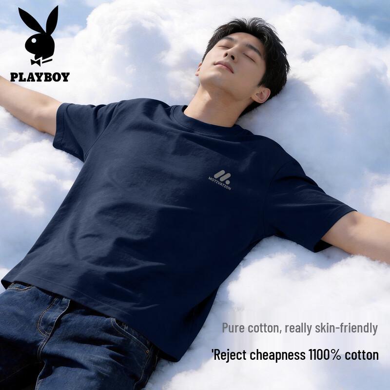 PLAYBOY Мужская повседневная футболка из чистого хлопка в американском стиле