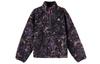 Флисовая куртка ACG Canwell Glacier FZ8623-573