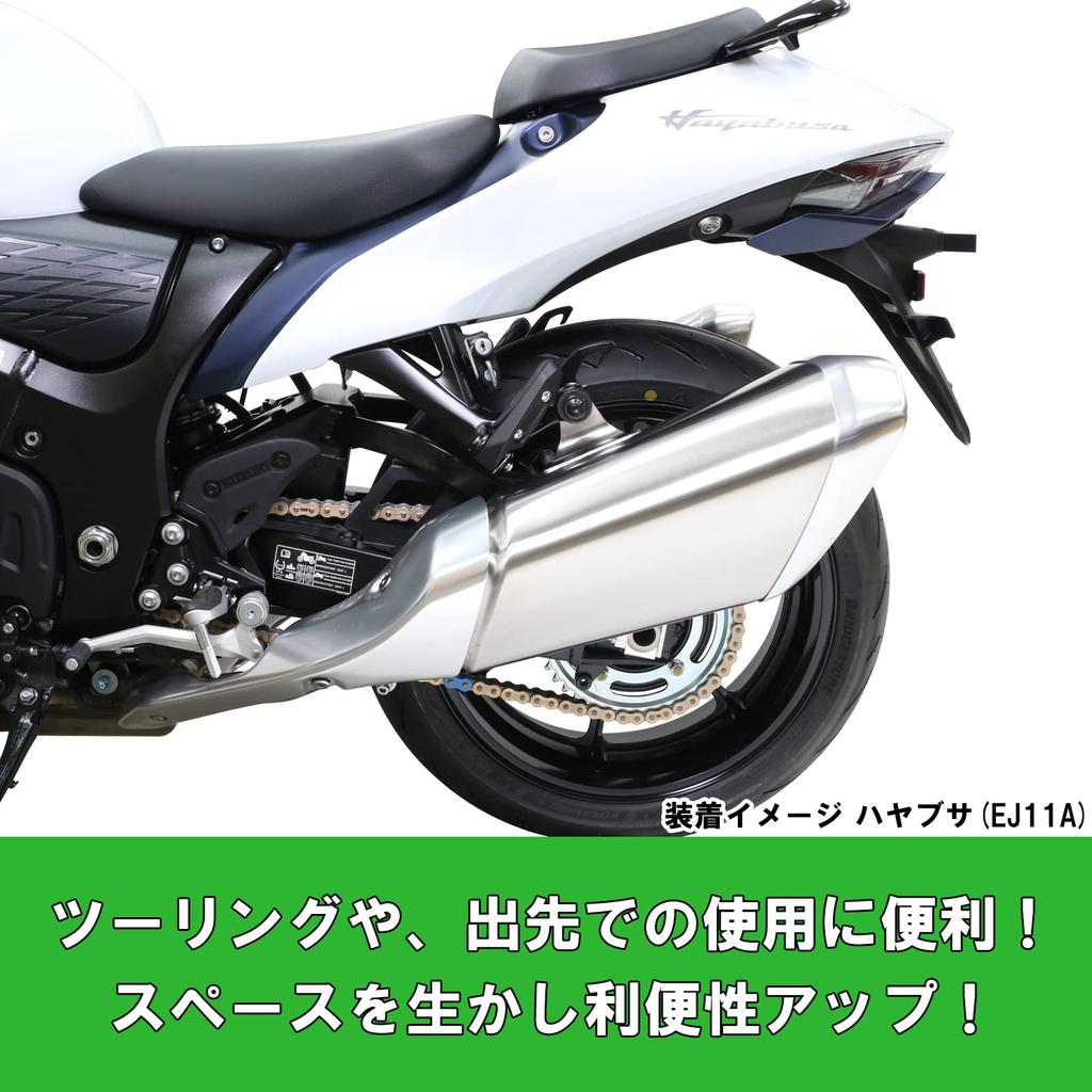 Kitaco Helmet Holder Hayabusa ('21) (EJ11A) 80-564-28030 Black