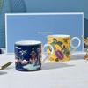 Wedgwood Wonderlust Yellow & Blue Mug Set