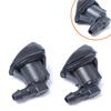 2 шт. Форсунка омывателя лобового стекла 85381AE020 для Toyota Solara / Sienna