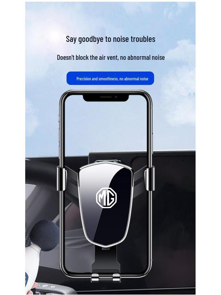 Держатель для телефона на приборную панель MG5/Mulan/MG7 для навигации