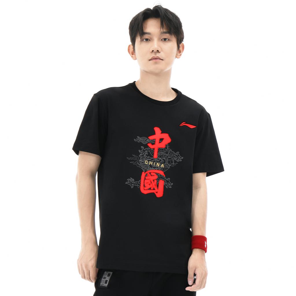 Li-Ning Китайская дышащая спортивная футболка с вышивкой и коротким рукавом с круглым вырезом, мужские топы, черный AHSR761-3