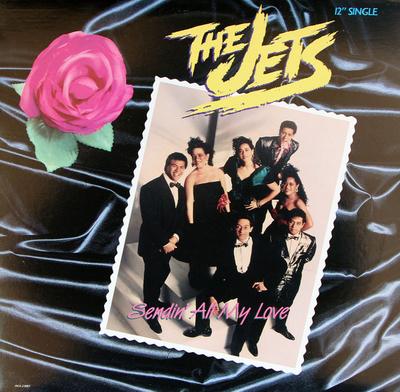 12-дюймовая пластинка JETS - Sendin' All My Love MCA23887 MCA Records 1988 США Танцевальная и электронная Б/У