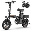 URLIFE Складной электрический велосипед F1L 14" с мотором 250 Вт и аккумулятором 48 В 7,5 Ач