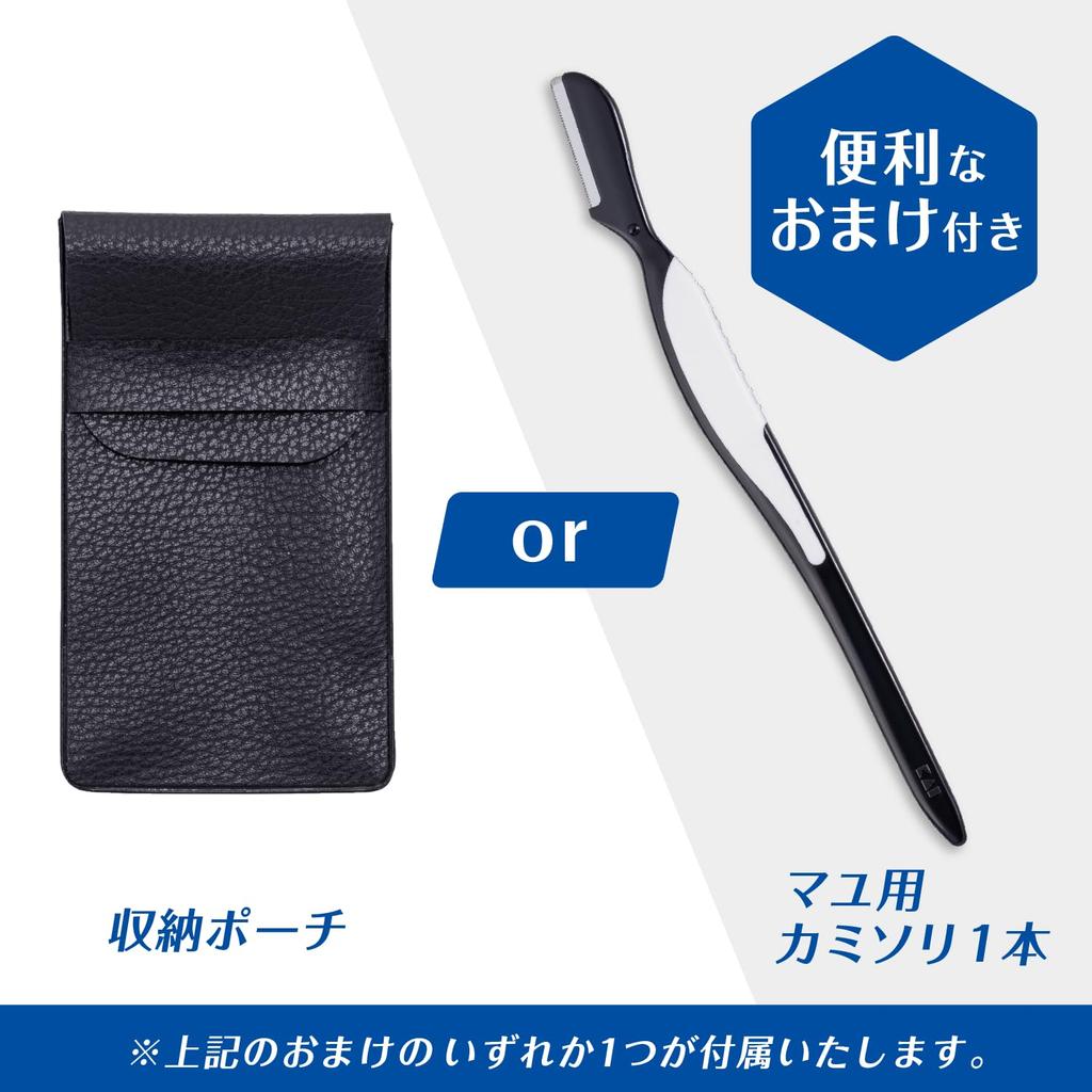 Kai Axia Slim Razor Набор сменных лезвий Бонусная бритва Kai (17 лезвий, в комплекте) - Мужская бритва, Т-образная, 5-лезвийная,