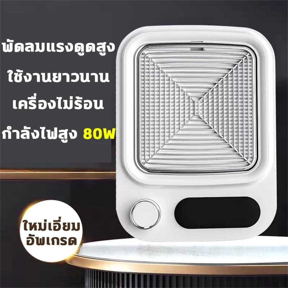 High Suction Fan Nail Vacuum Cleaner 80W Nail Fan Vacuum Cleaner High Quality Nail Dust Collector
