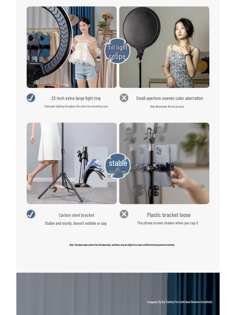 22-дюймовая подставка для мобильного телефона с заполняющим светом для прямых трансляций и фотографии