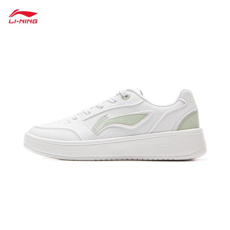 Li-Ning Женские кеды для скейтборда Yuanbao V3