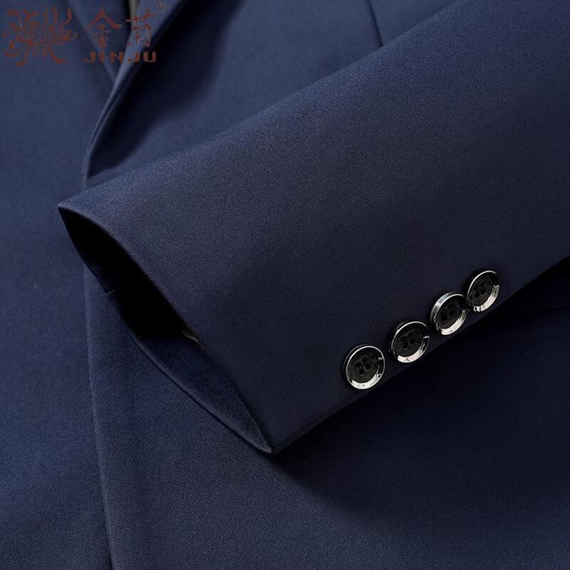 Мужской блейзер Jinjuan в стиле business casual