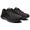 Asics Gel Cumulus 24 Triple Black Men Sneakers 1011B366-001