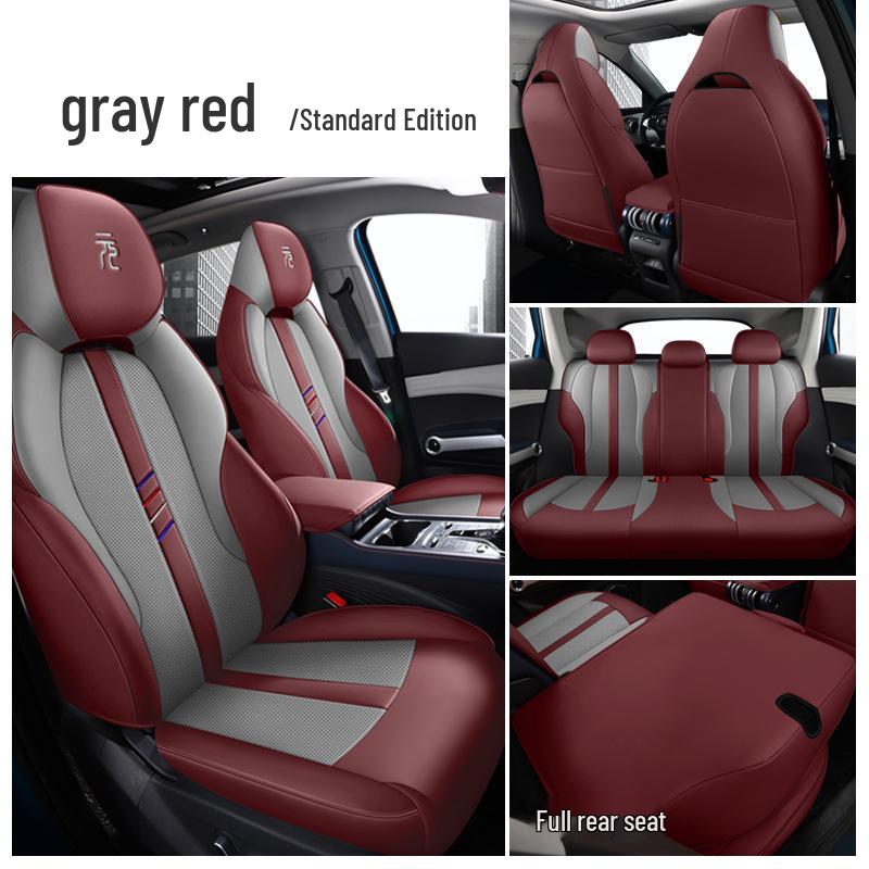 BYD Yuan PLUS Перфорированная кожаная накидка на сиденье автомобиля - Круглогодичная, Полностью закрытая, Чехол для пяти сидений.