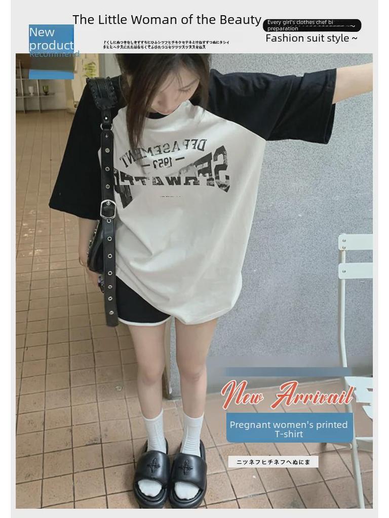 Autumn Maternity Fashion: Casual Two-Piece Loose Long Sleeve T-Shirt Set