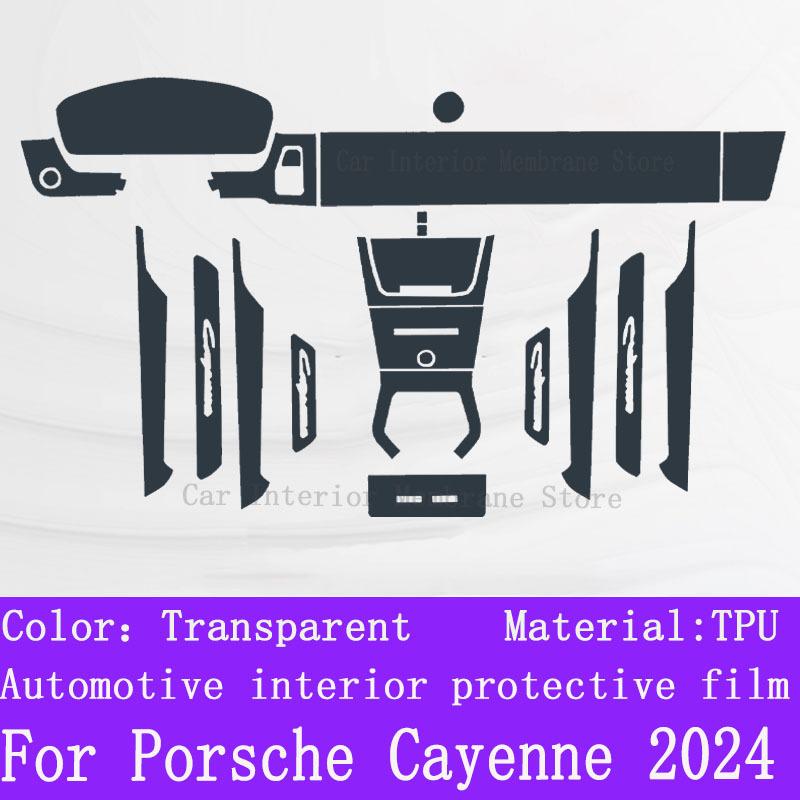 For Porsche Cayenne 2024  Gearbox Panel Navigation Screen Automotive Interior TPU Protective Film Cover Anti-Scratch Sticker