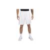 Court Victory Solid Logo Elastic Waist Tennis Shorts Men Shorts White FD5384-100