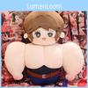 Luca V Identity Balsa Role Plush Toy Cotton Doll Game Peripheral Collectible