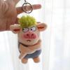 Adorable Animal Keychain Green Funny Hair Animals Pig Doll Toy Plush Pendant