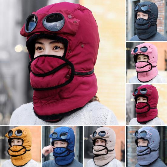 Шапка Лэй Фэна Зимняя Термошляпа с Очками 3-в-1 Ушанка Авиатор Защита Лица Накладки на Уши Зимний Снегоход Туризм Головной Убор для Холодной Погоды