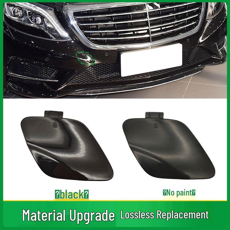 Накладка буксировочного крюка переднего бампера Mercedes S-Class W222 2228850023