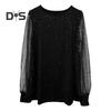 Women T-shirt Round Neck See-through Glitter Long Sleeve Tops Solid Color Loose Fit Casual Tops Daily Wear