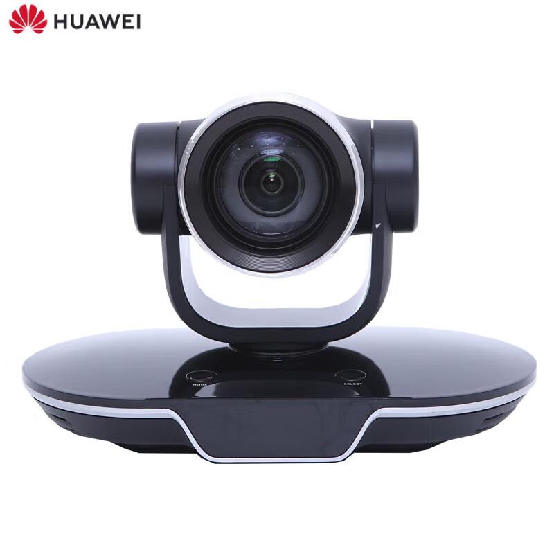 Huawei VPC600-8X Wide-Angle HD Conference Camera (CN version)