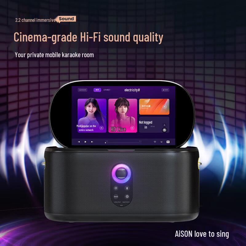 AiChang K50 Smart Karaoke Speaker