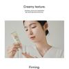 Abib - Collagen Eye Crème Jericho Rose Tube