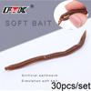 30pcs/lot Soft Bass Tackle Fishing Lure EarthWorm bloodworm Worm Red Baits