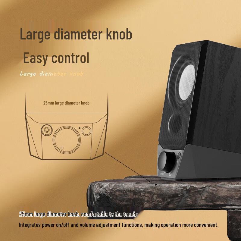 EDIFIER R19BT Bluetooth Multimedia Speakers