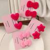 Ins Pink Hairpin Forehead Bangs 2pcs Velvet Bow Hairpin Broken Hairpin Sweet Side Clip Hair Accessories