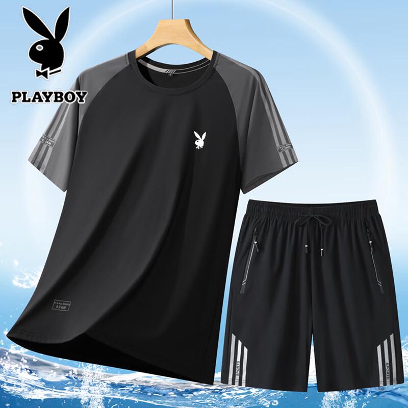 PLAYBOY Мужской комплект: футболка и шорты из ледяного шелка