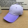Blogger contrasting color quick-drying baseball cap women's summer letter embroidery sunscreen face small versatile cap