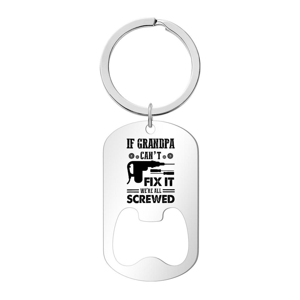 Engraved Metal Keychain Bottle Opener - Family Gift for Birthdays & Father's Day