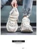 Мужские кроссовки Dad Shoes 2024 Осень Тренд Толстая подошва Дышащая сетка