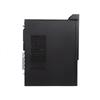 Коммерческий настольный ПК Lenovo Qitian M660 (Китайская версия)