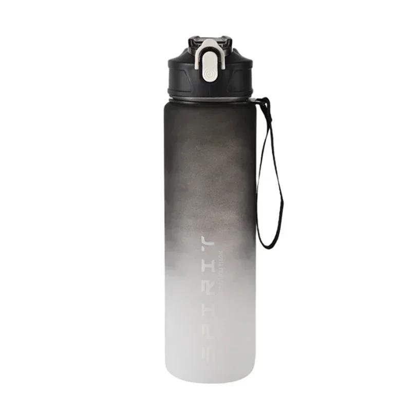 1pc Gradient Sports Water Bottle with Straw & Time Marker for Outdoor Fitness Hiking & Gym Leakproof Travel Water Bottle