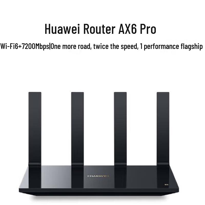 HUAWEI AX6 Pro Wi-Fi 6+ 7200Mbps Gigabit Router (CN version)