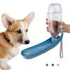 Бутылка с водой для собак портативная для распределителя воды для путешествий с контейнером для еды