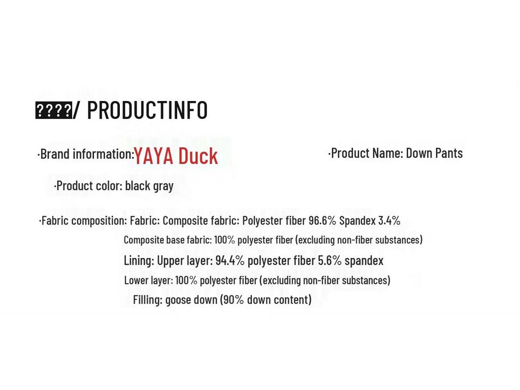 YAYA Men's Warm Goose Down Drawstring Pants